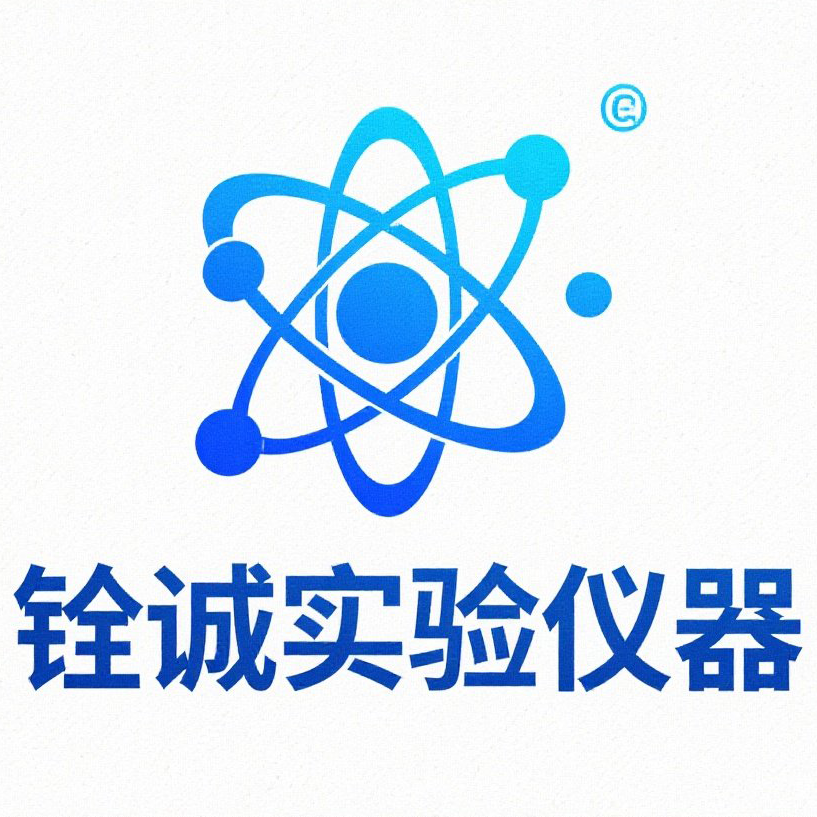 铨诚实验仪器官网